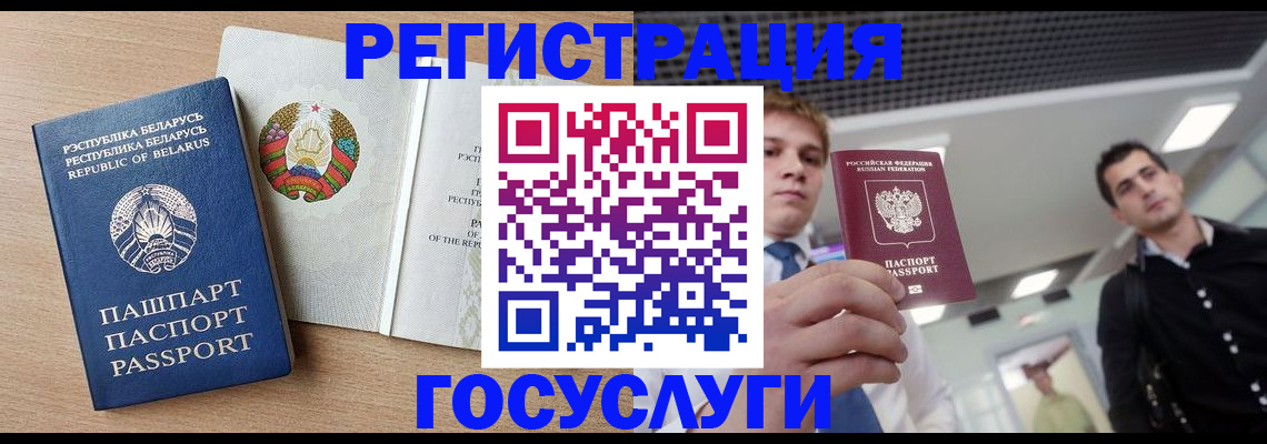 пропишу в квартире в Марий Эл